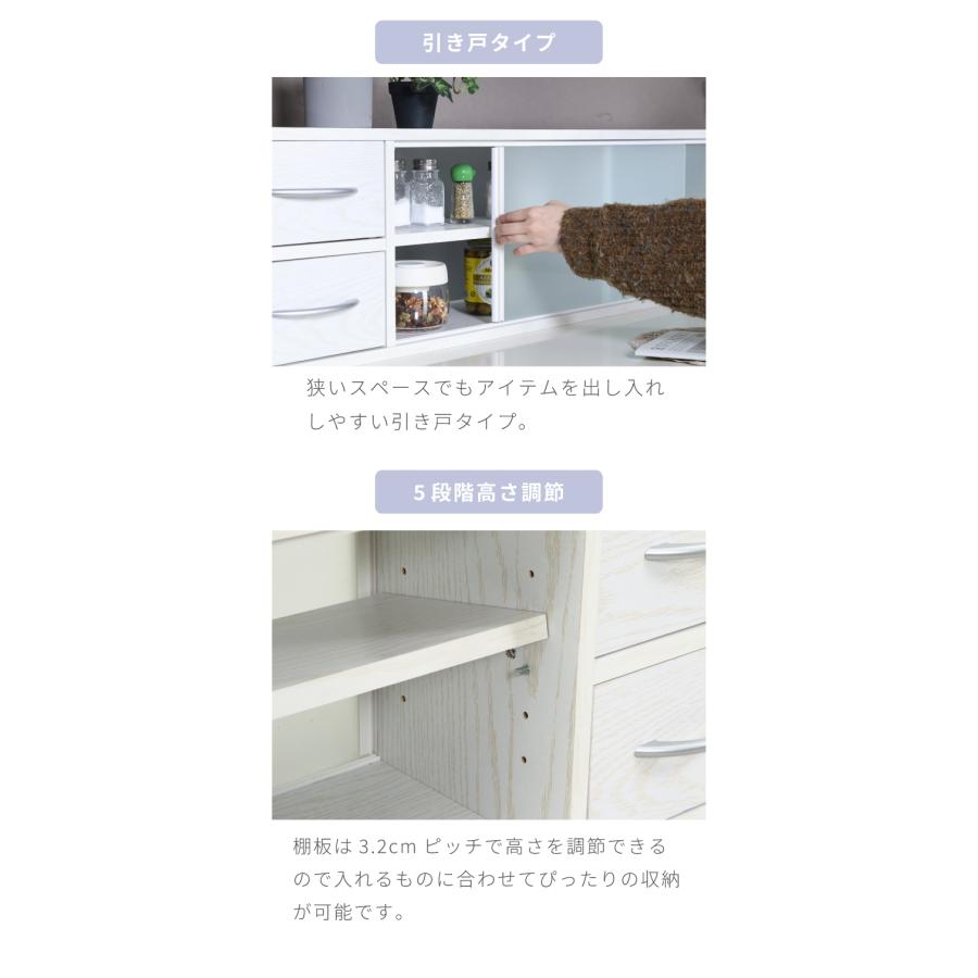 カウンター上収納 幅120cm 調味料ラック 引き出し カトラリーボックス