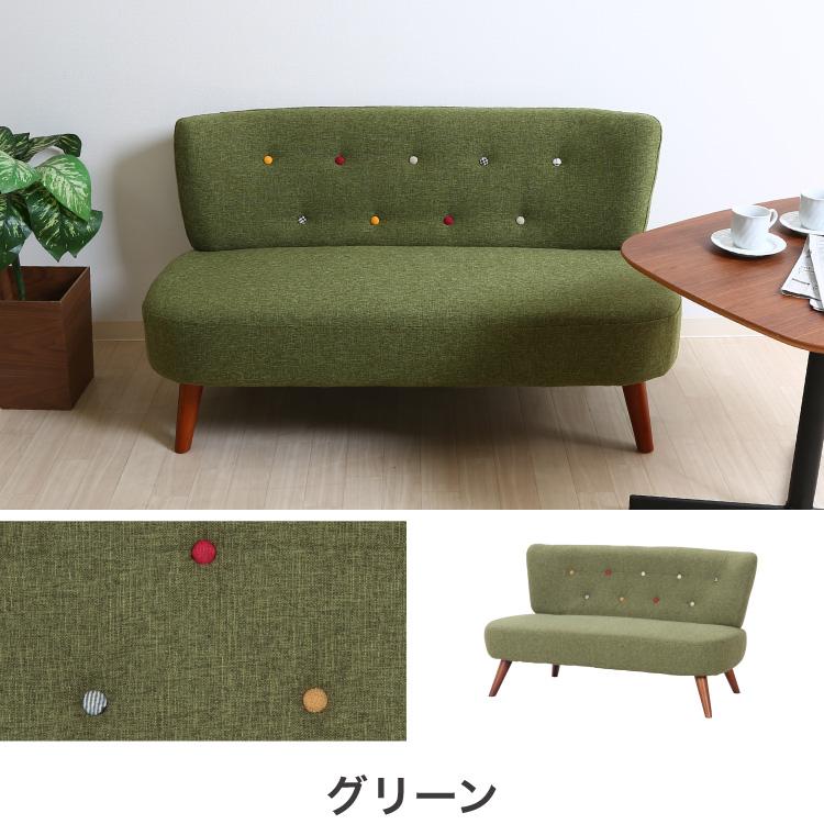 ソファ 幅120cm パッチワーク カラフル おしゃれ 2人掛け ソファ 幅120cm パッチワーク カラフル おしゃれ 2人掛け