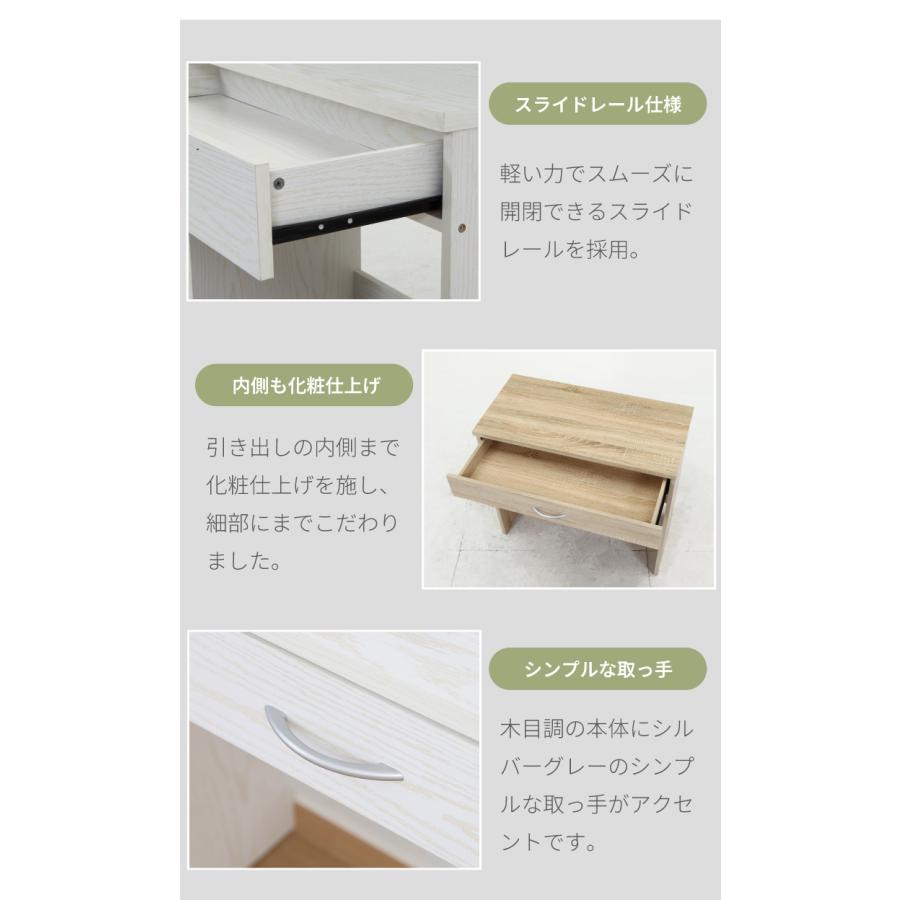 シンプルデスク 幅80cm 引き出し付き コンパクト 木目調 シンプル