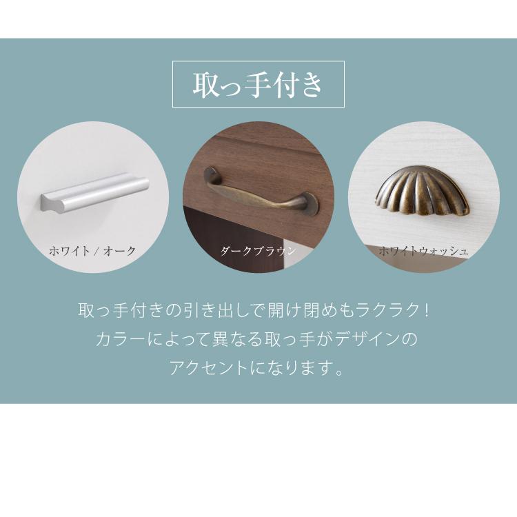 ドレッサー セット 三面鏡 ホワイト 白 おしゃれ 可愛い 北欧 フレンチ