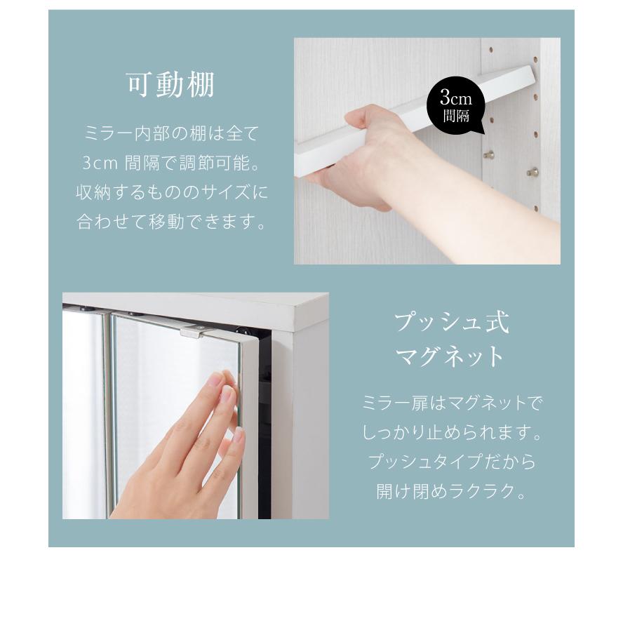 ドレッサー セット 三面鏡 ホワイト 白 おしゃれ 可愛い 北欧