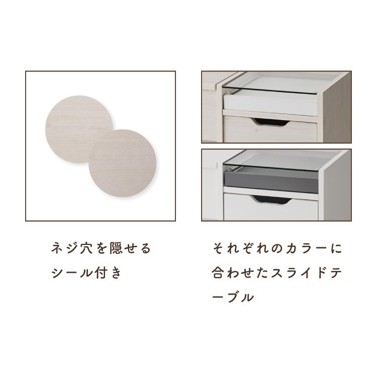 ドレッサー 幅90cm 鏡台 ドレッサーデスク コンセント付 木製 メイク