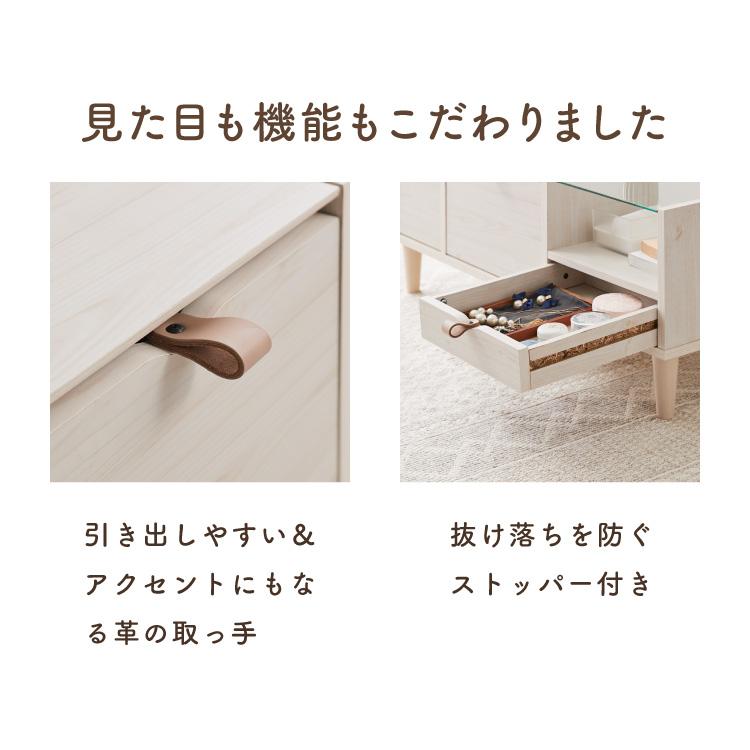 ドレッサー ローテーブル 幅90×奥行45×高さ38cm 化粧台 センター ドレッサー ローテーブル 幅90×奥行45×高さ38cm 化粧台 センター