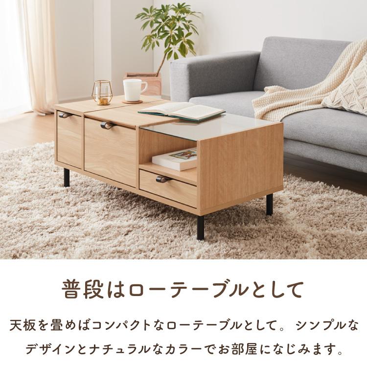 ドレッサー ローテーブル 幅90×奥行45×高さ38cm 化粧台 センター ドレッサー ローテーブル 幅90×奥行45×高さ38cm 化粧台 センター
