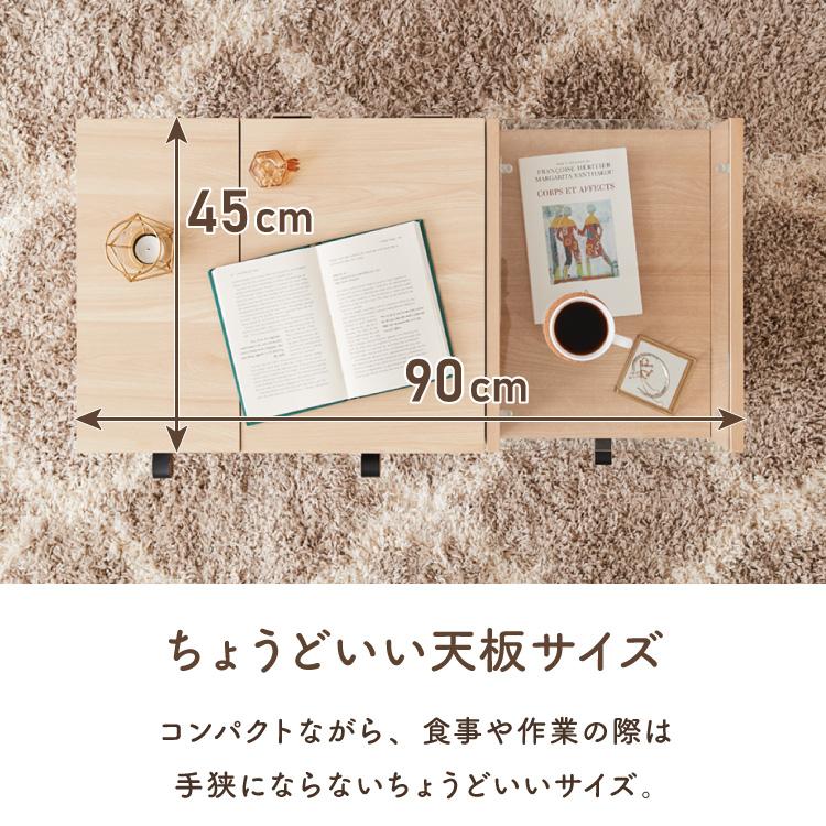 ドレッサー ローテーブル 幅90×奥行45×高さ38cm 化粧台 センター ドレッサー ローテーブル 幅90×奥行45×高さ38cm 化粧台 センター