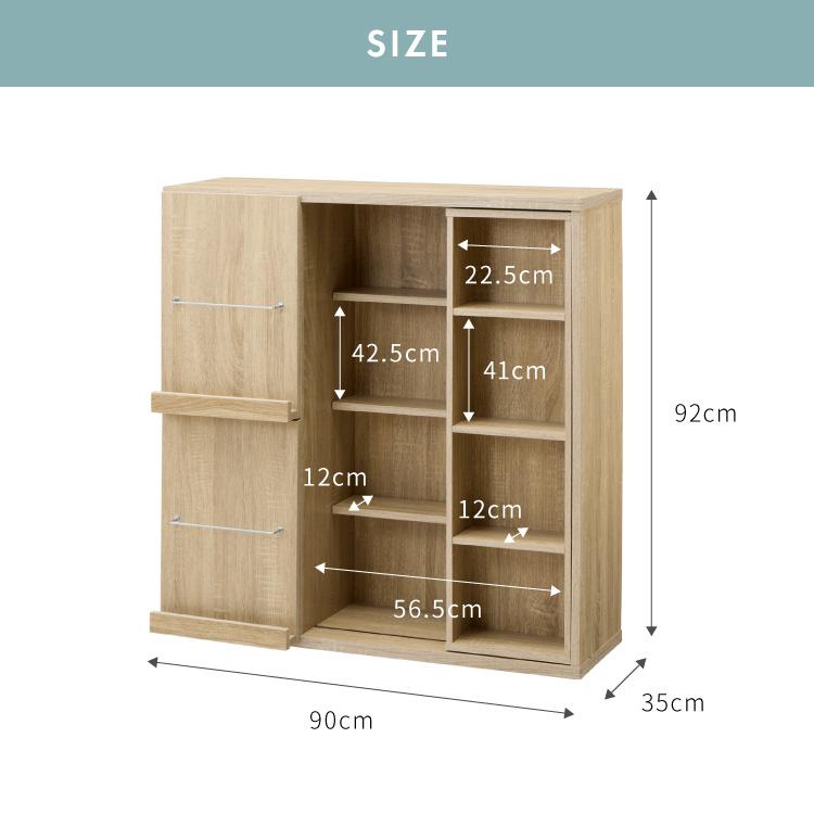 本棚 幅90cm スライド本棚 大容量 扉付き ディスプレイラック 推し活