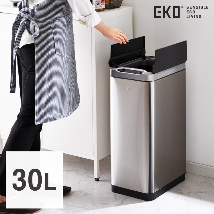 ゴミ箱 30l Eko ごみ箱 センサー式 ダストボックス 幅25 ステンレス ふた付き 大容量 非接触 清潔 シンプル 生ごみ センサー付き 電池 リビング Fb Dsteko30 リコメン堂 通販 Yahoo ショッピング