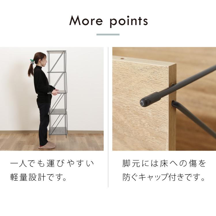 ワイヤーラック 2段 幅42cm 木目調 スチール 組み立て簡単 工具 ワイヤーラック 2段 幅42cm 木目調 スチール 組み立て簡単 工具