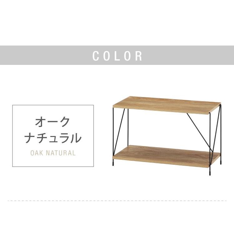 ワイヤーラック 2段 幅62cm 木目調 スチール 組み立て簡単 工具不要