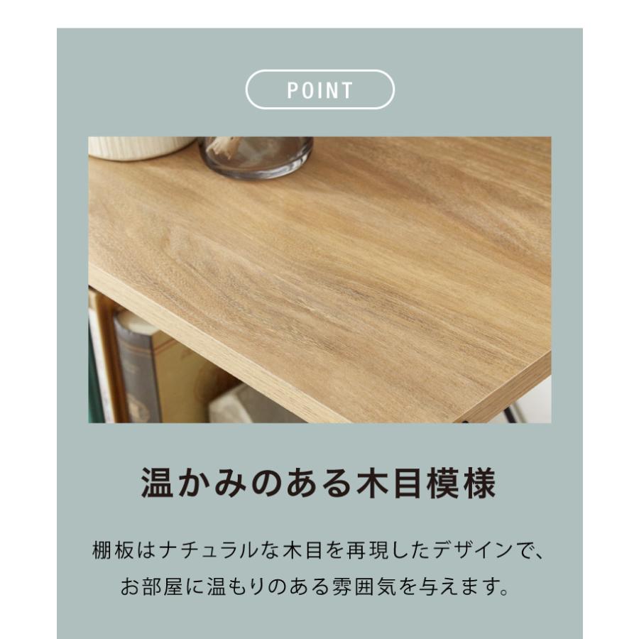 ワイヤーラック 2段 幅62cm 木目調 スチール 組み立て簡単 工具不要 おしゃれ 北欧 収納 スチールラック ワイヤーラック スチールシェルフ 子供部屋 代引不可｜recommendo｜08