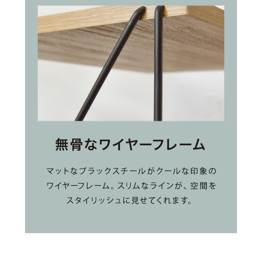 ワイヤーラック 3段 幅42cm 木目調 スチール 組み立て簡単 工具不要