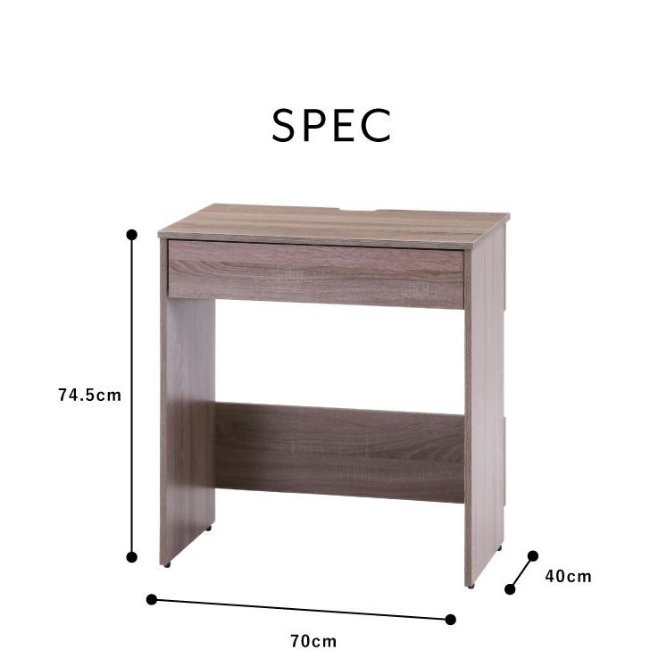 組立簡単 デスク パソコンデスク 幅70 奥行40 高さ74.5 シンプル おしゃれ オフィスデスク 学習デスク 引き出し 木目 木製｜recommendo｜04