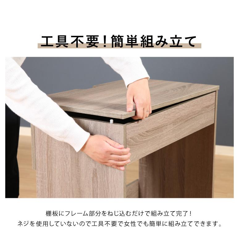 組立簡単 デスク パソコンデスク 幅70 奥行40 高さ74.5 シンプル