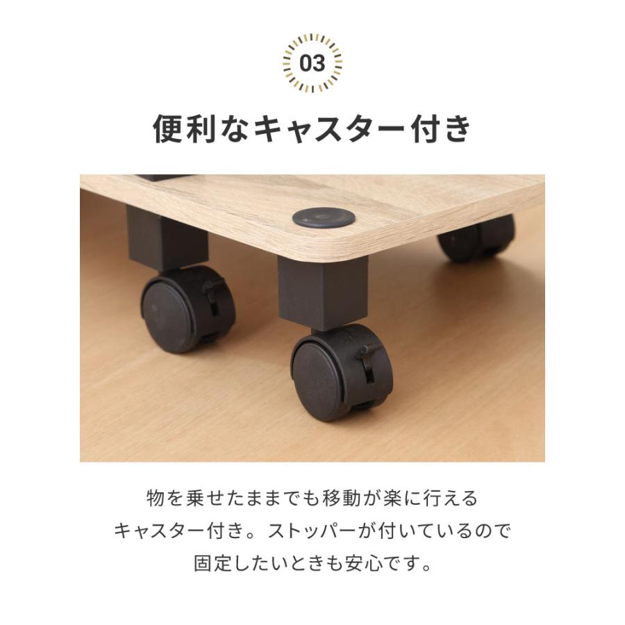 工具不要 テレビ台 キャスター付き 幅80cm オープンラック 木目調 収納