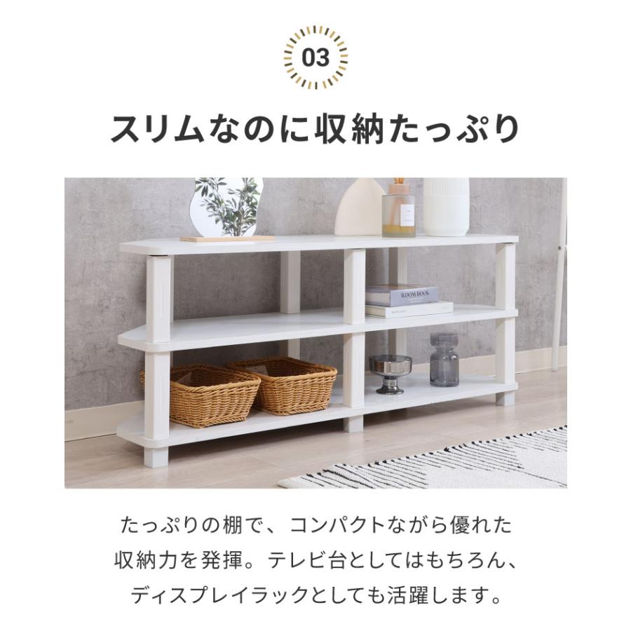 工具不要 コーナーテレビ台 コーナー用 幅100cm オープンラック 木目調
