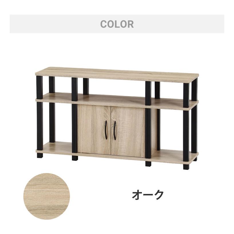 組立簡単 テレビ台 ハイタイプ 幅110cm オープンラック 木目調 収納