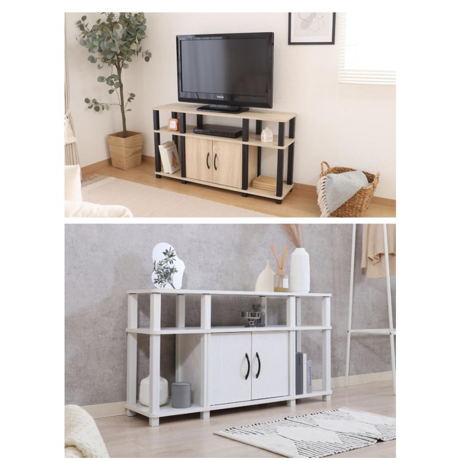 組立簡単 テレビ台 ハイタイプ 幅110cm オープンラック 木目調 収納