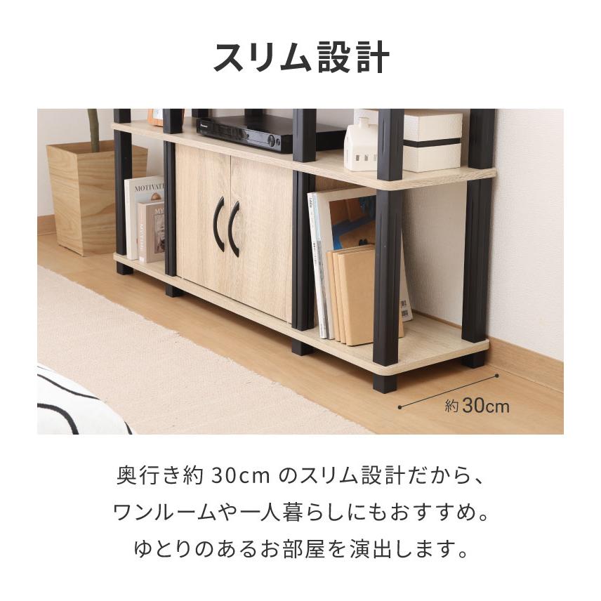 組立簡単 テレビ台 ハイタイプ 幅110cm オープンラック 木目調 収納