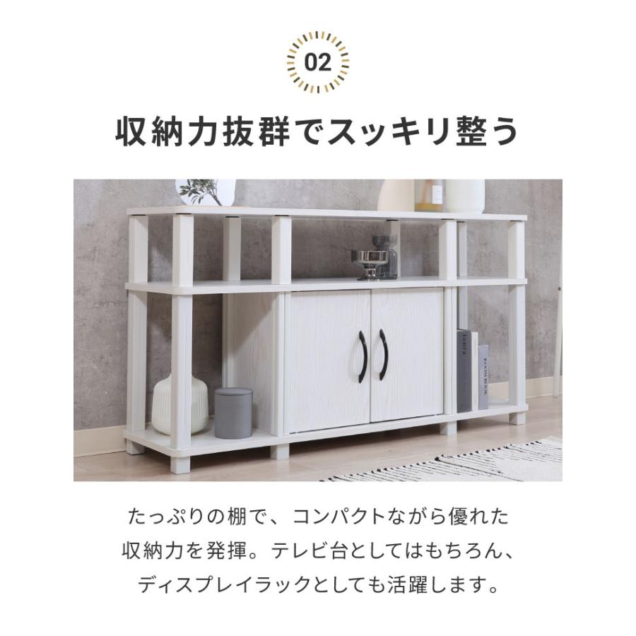 組立簡単 テレビ台 ハイタイプ 幅110cm オープンラック 木目調 収納