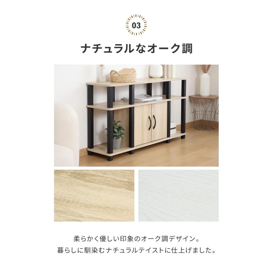 組立簡単 テレビ台 ハイタイプ 幅110cm オープンラック 木目調 収納