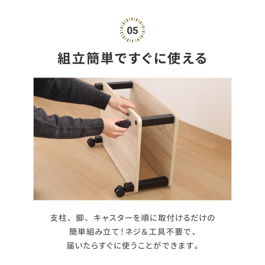 工具不要 マルチテーブル キャスター付き センターテーブル オープン