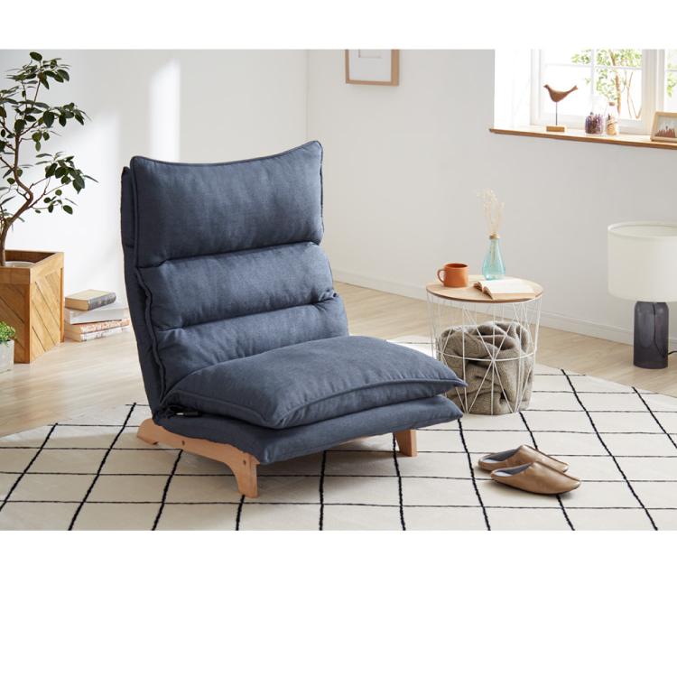 リクライニング ローソファ 1人掛け 6段階調節 ヘッド5段階ギア