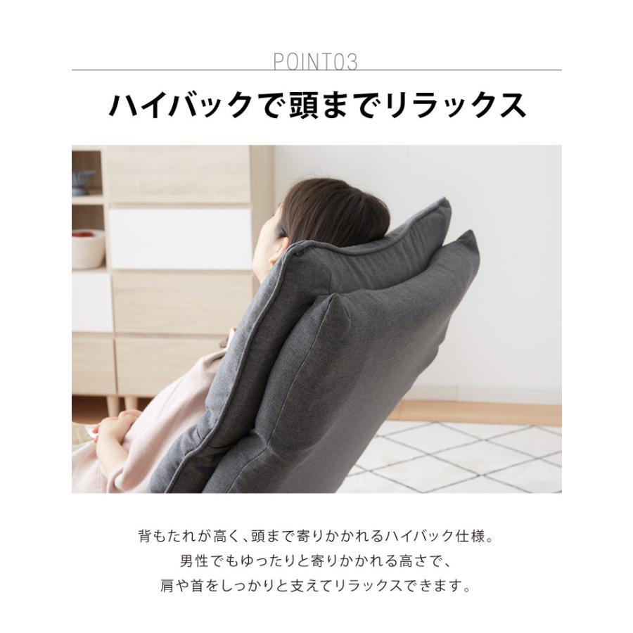 期間限定☆彡2人掛けソファー☆ロータイプ ☆背もたれ 5段階 リクライニング 楽天市場】【正午~クーポン5％引】 背面&肘掛リクライニング 2人