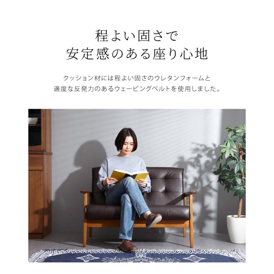 定価20,000円を5000円で！【ヴィンテージ レザー 1.5人掛けソファー】 ソファー 1.5人掛けソファ 幅104 ヴィンテージ レザー 1.5人掛け