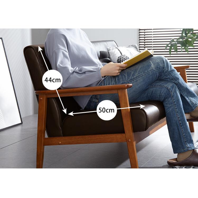 ソファー 1人掛けソファ 幅65 ヴィンテージ レザー 1人掛けソファー