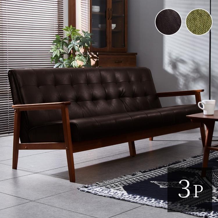 3人掛け　ソファー 楽天市場】ソファー 3人掛けソファ 幅170 ヴィンテージ レザー 3人掛け