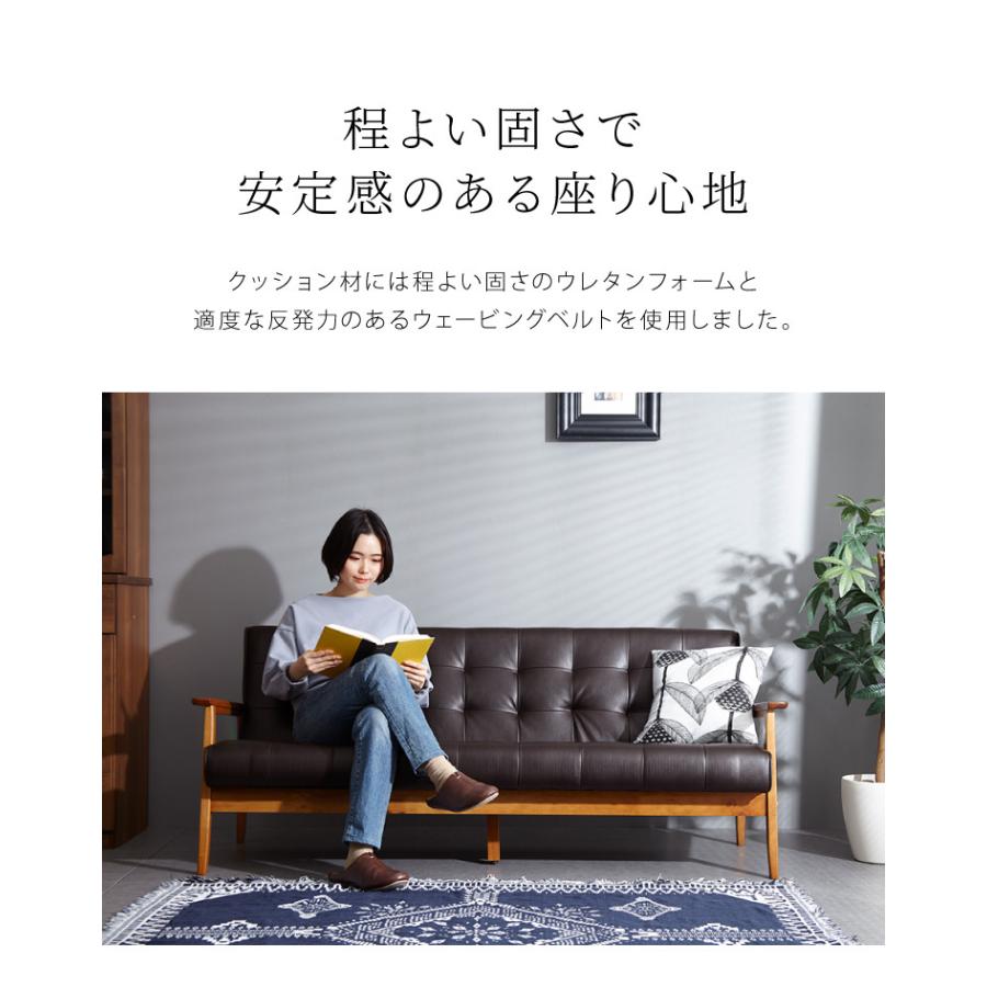 ソファー 3人掛けソファ 幅170 ヴィンテージ レザー 3人掛けソファー