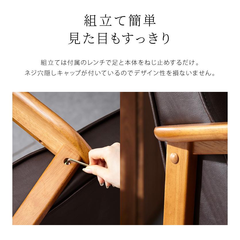 ソファー 3人掛けソファ 幅170 ヴィンテージ レザー 3人掛けソファー