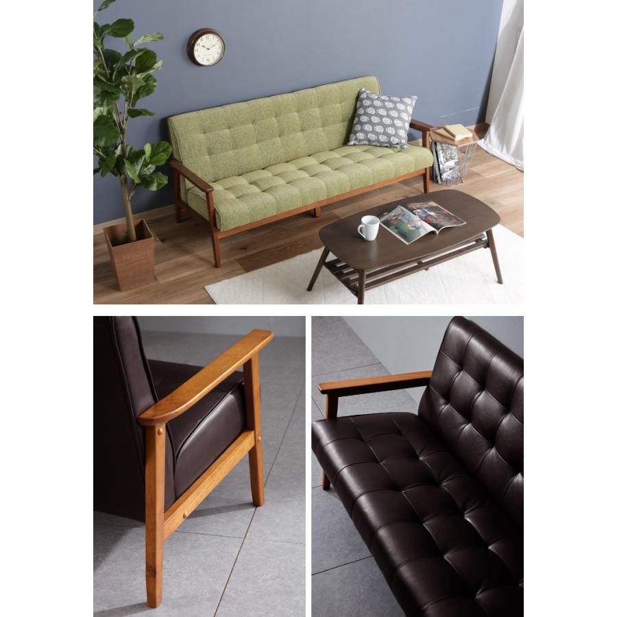 ソファー 3人掛けソファ 幅170 ヴィンテージ レザー 3人掛け