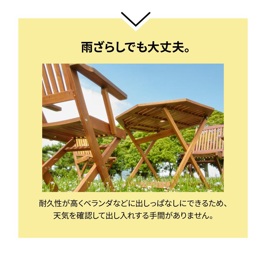 ガーデン テーブル セット 5点セット 八角テーブル 110 ガーデン テーブル セット 5点セット 八角テーブル 110