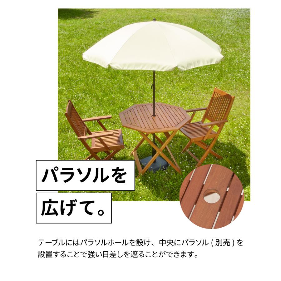 ガーデン テーブル セット 5点セット 八角テーブル 110 ガーデン テーブル セット 5点セット 八角テーブル 110
