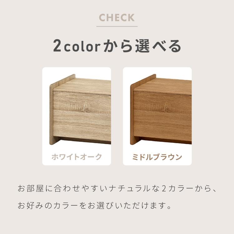 テレビボード 幅160cm テレビ台 扉収納 オープン収納 可動棚 TVボード