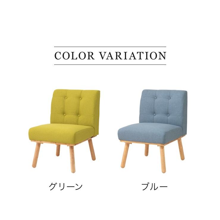 Natural Signature ダイニングソファ 一人掛け ヘームル 天然木 木製