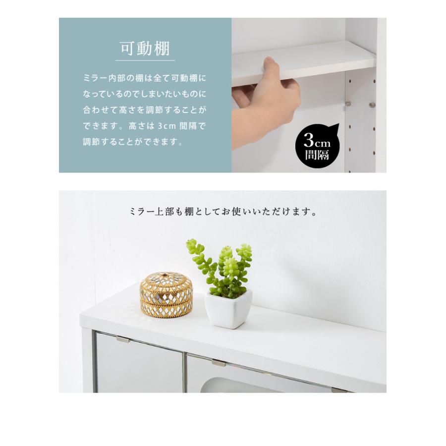 ドレッサー 三面鏡タイプ LEDライト付き 明るくて見やすい 椅子付き