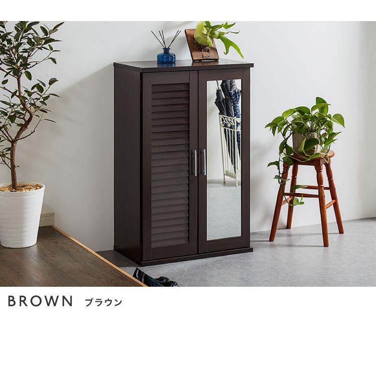 下駄箱 シューズボックス ミラー付き ルーバー扉 幅60 奥行35 高さ93