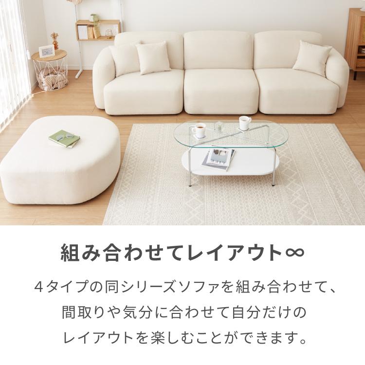 ソファ3点セット おしゃれ 人気 新生活 かわいい 北欧 韓国 カフェ