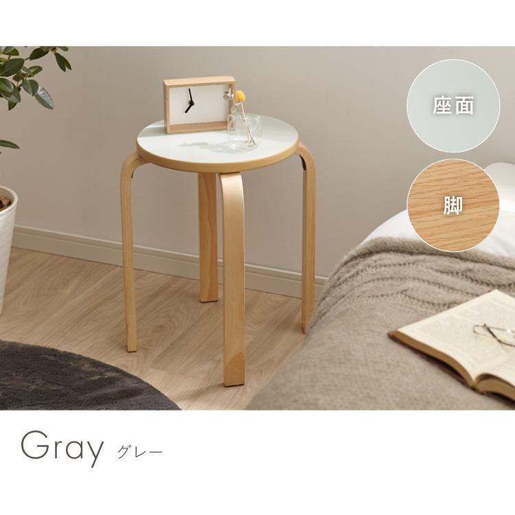 リコメン堂 スツール 木製 同色6脚セット 曲脚イス シンプル ウッド