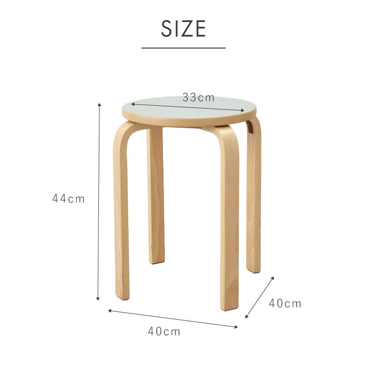 リコメン堂 スツール 木製 同色6脚セット 曲脚イス シンプル