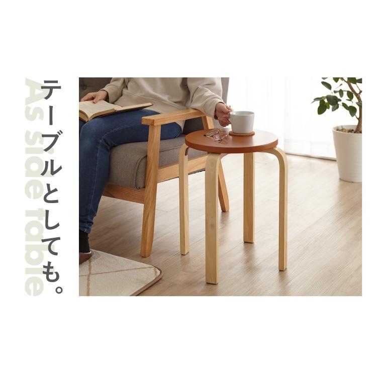 リコメン堂 スツール 木製 同色6脚セット 曲脚イス シンプル ウッド