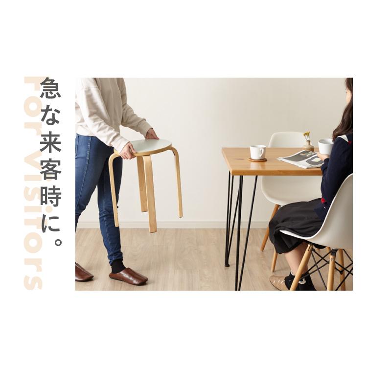 スツール 木製 単品 曲脚イス シンプル ウッド リビング スツール 木製 単品 曲脚イス シンプル ウッド リビング