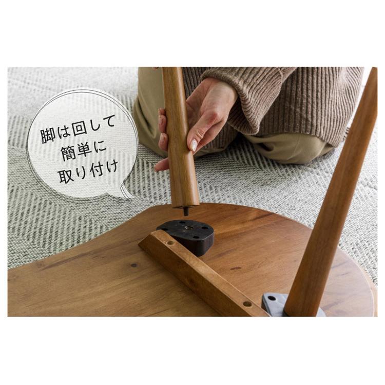 光と風が奏でる自然の中で過ごす時間を楽しむ為のハンドメイド木琴柄ローテーブル 楽天市場】ローテーブル センターテーブル おしゃれ テーブル 木製