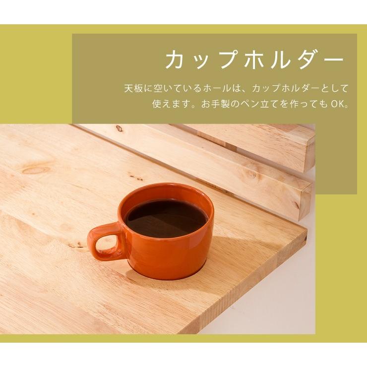 Natural Signature デスクセット 机 デスク チェア イス 棚 収納 天然