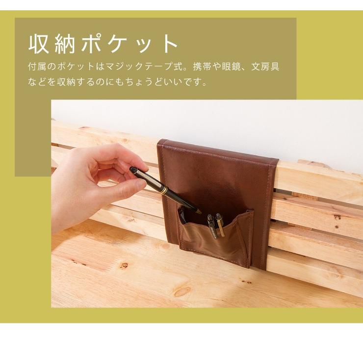 Natural Signature デスクセット 机 デスク チェア イス 棚 収納 天然