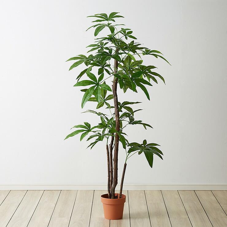 人工観葉植物 パキラ スタンダード フェイクグリーン インテリアグリーン 造花 観葉植物 鉢植え 人工 フェイク グリーン 代引不可 リコメン堂 通販 Paypayモール