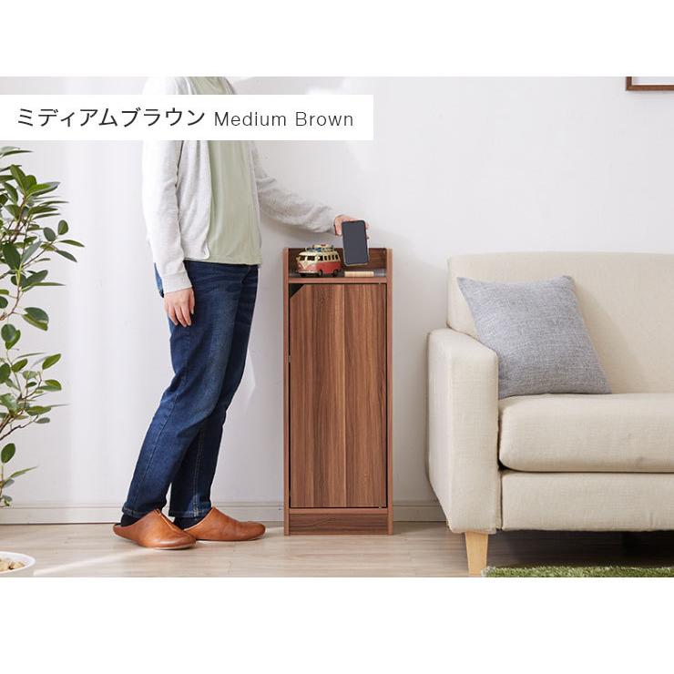 ルーター収納 Wi-Fi 収納 幅30 高さ80cm スリムラック サイドテーブル