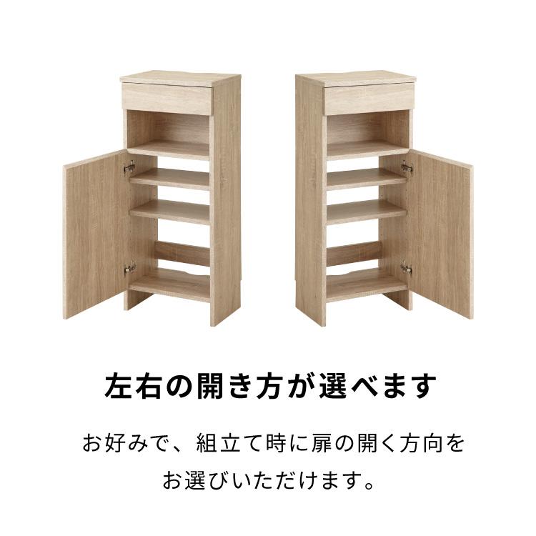 ルーター収納ボックス 電話台 Wi-Fi ラック 幅38 ケーブルボックス